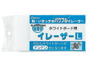 【お取り寄せ】ミツヤ ホワイトボード用イレーザー L×5 WE-01