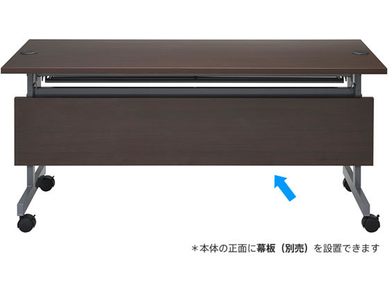 【レビュー投稿で100円OFFクーポン】【メーカー直送】アールエフヤマカワ 配線機能付フォールディングテーブル4 W1500xD450 DB【代引不可】【お客様組立】フラップテーブル 折りたたみテーブル 長机 会議用テーブル オフィス家具