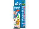 【店内全品ポイント2倍★16日9:59迄】 【お取り寄せ】トーラス カジリノン100 100ml 犬用 ドッグ ペット デイリー