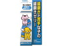 【商品説明】歯磨きが苦手な子の歯磨きゼリー！奥歯に垂らすだけ。繰り返し使用していく事でフッ化ナトリウムがフッ素イオンを生成して歯垢をつきにくくします。嗜好性がいいのでワンちゃんが嫌がることなく使い続けれます。歯ブラシが嫌いな子は上奥歯に1〜3滴、歯ブラシを使うときにはあらかじめ口に入れてから使うとより嗜好が取れます。【仕様】●サイズ：70×35×150mm●容量：30ml●重量：55g【検索用キーワード】トーラス　とーらす　食後の歯磨きゼリー30ml　しょくごのはみがきぜりー30ml　ショクゴノハミガキゼリー30ml　歯磨き　はみがき　ハミガキ　歯磨き粉　ハミガキコ　はみがきこ　歯磨きゼリー　大型犬　中型犬　小型犬　超小型犬　猫　30ml　30　犬猫共用　イヌネコ用　犬猫用　犬用　イヌ用　いぬ用　ネコ用　ねこ用　ドッグ用　キャット用　犬猫専用　ペット用　全犬種　犬　いぬ　イヌ　ペット　ケア用品　犬（ドッグ）用　RPUP_02直接歯みがきジェルをお口や歯茎に垂らすだけ