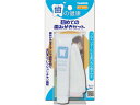 【レビュー投稿で100円OFFクーポン】【お取り寄せ】トーラス 初めての歯みがきセット 21g 犬 ドッグ用 ペット ケア