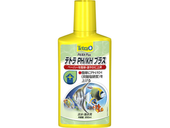 楽天ココデカウ【お取り寄せ】スペクトラムブランズジャパン テトラ PH KH プラス 250ml （液体） 水質改善 ろ過 グッズ 観賞魚 ペット