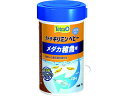 楽天ココデカウ【お取り寄せ】スペクトラムブランズジャパン テトラ キリミン ベビー 28g 淡水魚 熱帯魚用 フード 観賞魚 ペット