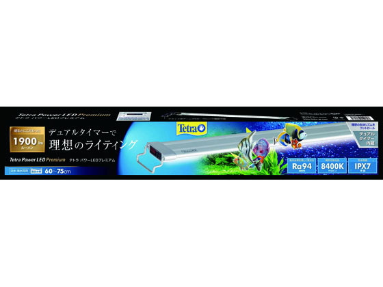 【お取り寄せ】スペクトラムブランズジャパン テトラ パワーLEDプレミアム 60 照明器具 グッズ 観賞魚 ペット