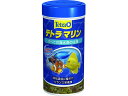 【レビュー投稿で100円OFFクーポン】【お取り寄せ】スペクトラムブランズジャパン テトラ マリン フレーク 52g 熱帯魚用フード フード 観賞魚 ペット アクアリウム
