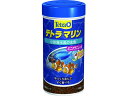 【レビュー投稿で100円OFFクーポン】【お取り寄せ】スペクトラムブランズジャパン テトラ マリン ミニグラニュール 115g 熱帯魚用フード フード 観賞魚 ペット アクアリウム