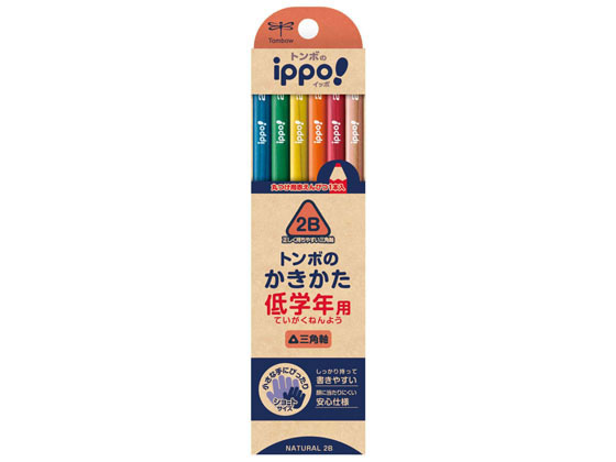 トンボ鉛筆/ippo! 低学年用かきかた 三角 ナチュラル 2B 12本 鉛筆 2B 4Bのサムネイル