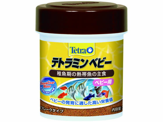 【お取り寄せ】スペクトラムブランズジャパン テトラミン ベビー 30g 淡水魚 熱帯魚用 フード 観賞魚 ペット 1