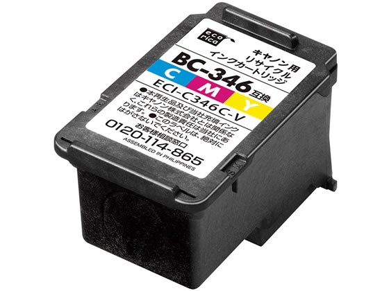 エコリカ キヤノン用リサイクルインクカートリッジ ECI-C346C-V キャノン CANONマルチパック リサイクルインクカー cocodecow-10181979 ココデカウ パッケージ画像