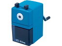 【ポイント2倍★22日20:00~27日9:59迄】 カール事務器 鉛筆削り ハイストロング ブルー CS-108-B 手動 ハンドル式 鉛筆削り 鉛筆 色鉛筆