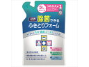 【ポイント2倍★22日20:00~27日9:59迄】【お取り寄せ】LION ペットキレイ 除菌できる ふきとりフォームつめかえ用 シャンプー リンス 犬 ドッグ用 ペット ケア