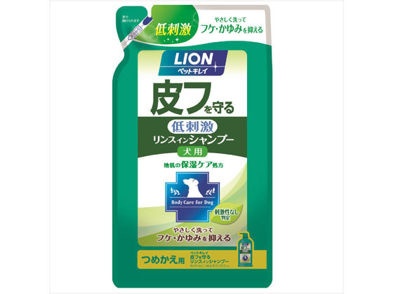 楽天ココデカウ【お取り寄せ】LION 皮フを守る リンスインシャンプー 愛犬用 つめかえ用 シャンプー リンス 犬用 ドッグ ペット ケア