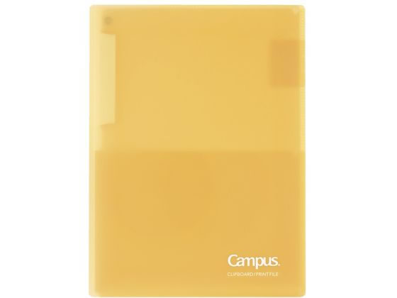 【レビュー投稿で100円OFFクーポン】コクヨ キャンパス クリップボードにもなるプリントファイル 黄 ク..