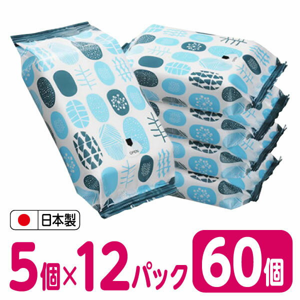 Forestway アルコールウェットティッシュ 34枚入り 5個×12パック 60個 携帯サイズ  ...