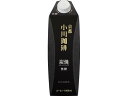 【レビュー投稿で100円OFFクーポン】小川珈琲 京都 小川珈琲 炭焼珈琲 無糖 1L パックコーヒー 紙パック コーヒー 飲料