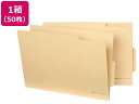 【スーパーDEAL ポイント10%バック】 【お取り寄せ】ライオン事務器 オープン個別フォルダー B4判 50枚 B4-OIF 130-03 1山見出し 紙製 ...