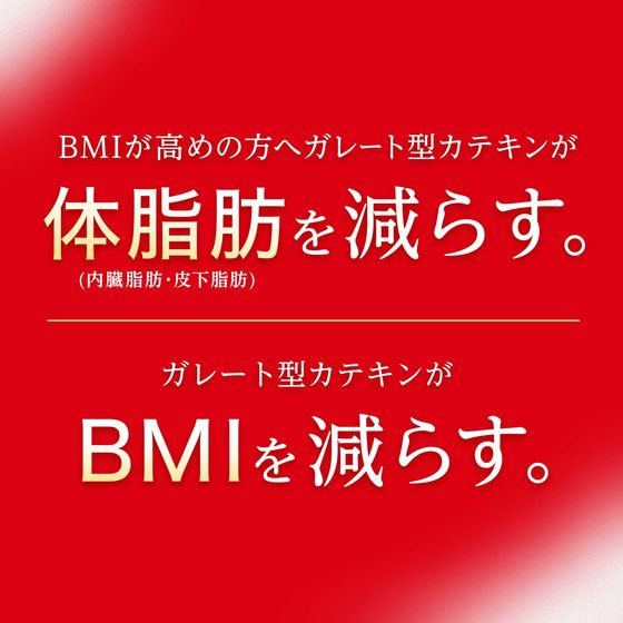 【楽天スーパーSALE限定★ポイント2倍&2,...の紹介画像2