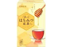 日東紅茶/はちみつ紅茶 ティーバッグ 20袋