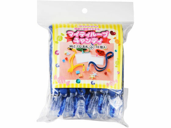 ڥӥ塼Ƥ100OFFݥۡڤ󤻡 ޥƥ롼ץǥ̾  10 MLC-132B ߤ겼եȥ ̾ ۥ