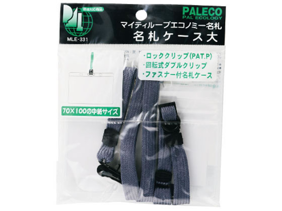 ڤ󤻡 ޥƥ롼ץΥߡ̾ եʡ  졼 MLE-331GR ߤ겼եȥ ̾ ۥ