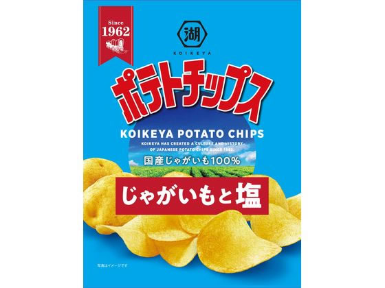 湖池屋 ポテトチップス じゃがいもと塩 60g ポテトチップス えびせん スナック菓子 お菓子