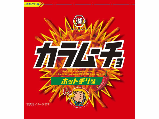 【レビュー投稿で100円OFFクーポン】湖池屋...の紹介画像2