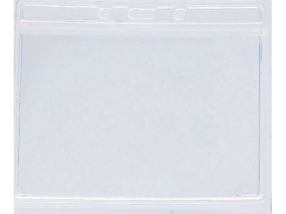 【レビュー投稿で100円OFFクーポン】【お取り寄せ】西敬 名札ケース ダブルポケット 大サイズ 10個 N-5..