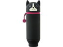 【店内全品ポイント2倍★16日9:59迄】 【お取り寄せ】リヒトラブ SMART FIT プニラボ スタンドペンケース ボストンテリア ペン立て ペンスタンド ...