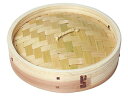 【お取り寄せ】萬洋 竹の精 中華セイロ 直径18cm 蓋 19004A 調理道具 キッチン 雑貨 テーブル
