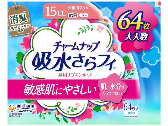 ڤ󤻡ۥ㡼ʥå ۿ夵ե Ҵȩ ե ̥ 15cc 64 ڼإѥå   