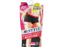 【お取り寄せ】ユニ・チャーム ソフィ 極ぴたFIT カジュアルフィット M ピュアグレー 生理 メディカル