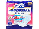 【お取り寄せ】ユニ・チャーム ライフリー 一晩中お肌安心 尿とりパッド 6回 22枚 尿とりパッド 排泄ケア 介護 介助