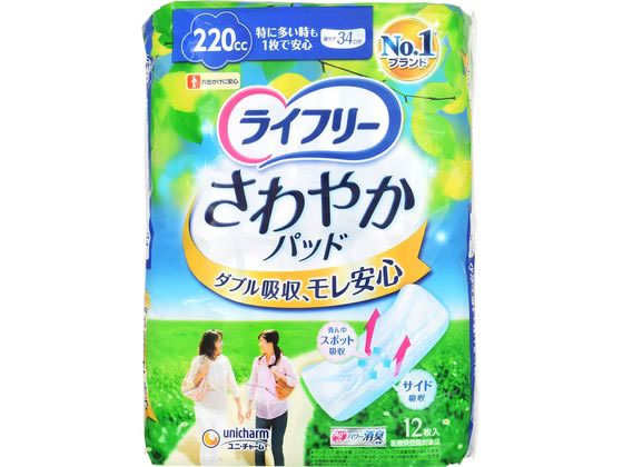 ڤ󤻡ۥˡ㡼 饤ե꡼ 䤫ѥå ä¿¿ 12 ڼإѥå   