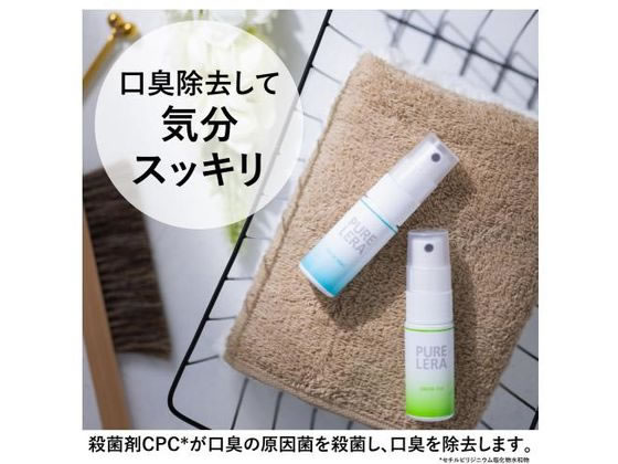 【お取り寄せ】日本ゼトック/ピュアレラお口とのどの消毒スプレーグリーン
