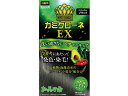 【スーパーSALE限定★2,000円クーポン&11日9:59迄ポイント2倍】【お取り寄せ】加美乃素本舗 カミクローネEX (ナチュラルブラック) 白髪用ヘアマニキュア ヘアカラー ヘアケア