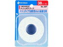 【店内全品ポイント2倍★16日9:59迄】 【お取り寄せ】ニチバン ニチバン メッシュポアテープ 38mm×5m キズバンド ケガ キズ メディカル