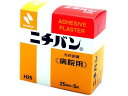 【店内全品ポイント2倍★16日9:59迄】 ニチバン ニチバン 病院絆 No.25 1入 キズバンド ケガ キズ メディカル