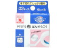【店内全品ポイント2倍★16日9:59迄】 ニチバン ニチバン シルクテープ 12mm×5m キズバンド ケガ キズ メディカル