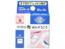 【商品説明】ガーゼの固定に。・側面が波状カットの為、手切れ性がよい。よくついて、保持性が高い。【仕様】●容量：12mm×5m●生産国：日本●メーカー：ニチバン株式会社【検索用キーワード】ニチバン　ニチバン　シルクテープ　12mm×5m　使い方　効果　評判　口コミ　cm　人気　使用感　使い心地　性能　皮膚の薬　すり傷・やけど・ただれ　RPUP_02ガーゼの固定に適した手で切れる便利な布ばんそうこう