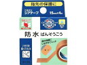 【店内全品ポイント2倍★16日9:59迄】 【お取り寄せ】ニチバン ニチバン シアテープ 15mm×4m キズバンド ケガ キズ メディカル