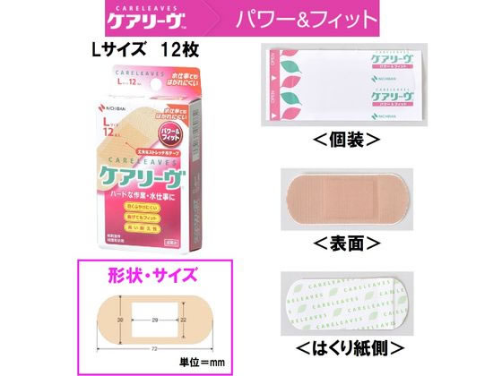 ココデカウの【レビュー投稿で100円OFFクーポン】【お取り寄せ】エスコ スクレーパー 硬 ステンレス製 38×200mm EA579BG-38A ヘラ 盛板 コテ 塗装 養生 内装 土木 建築資材｜アングル2