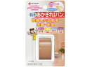 【店内全品ポイント2倍★16日9:59迄】 ニチバン あかぎれ保護バン ロールタイプ 25mm×4.5m キズバンド ケガ キズ メディカル