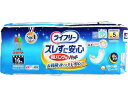 【マラソン限定★2000円クーポン&ポイント2倍】【お取り寄せ】ライフリー ズレずに安心 紙パンツ用パッド 5回 夜用スーパー 16枚 尿とりパッド 排泄ケア ...