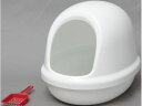 【店内全品ポイント2倍★16日9:59迄】 送料無料 【お取り寄せ】アイリスオーヤマ ネコのトイレフルカバー しろ P-NE-500-F トイレ 本体 猫用 キ...