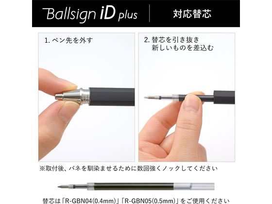 �ڳ�ŷ�����ѡ�SALE������ݥ����2�ܡ�2,000�ߥ����ݥ�ۥ����饯��ѥ� �ܡ��륵����iD �ץ饹 05 �ե��쥹�ȥ֥�å� GBR355#30 ������ ���륤�󥯥ܡ���ڥ�