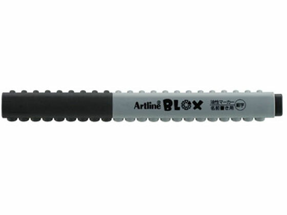 Rakuten - 【レビュー投稿で100円OFFクーポン】【お取り寄せ】シヤチハタ BLOX油性マーカー名前書き用 細字 黒 KTX-750-K 黒 ブラック系 名前ペン 油性ペン 油性マーカー