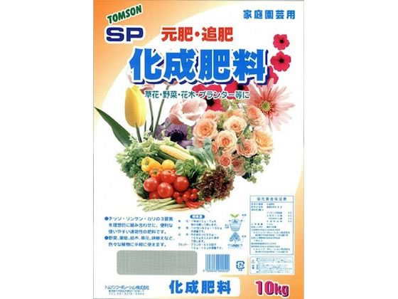 楽天市場】10-17 あかぎ園芸 配合肥料 8・7・5 10kg 2袋