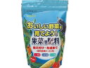 【お取り寄せ】トムソン おいしい野菜を育てよう! 果菜用肥料 500g 肥料 活力剤 園芸 ガーデニング
