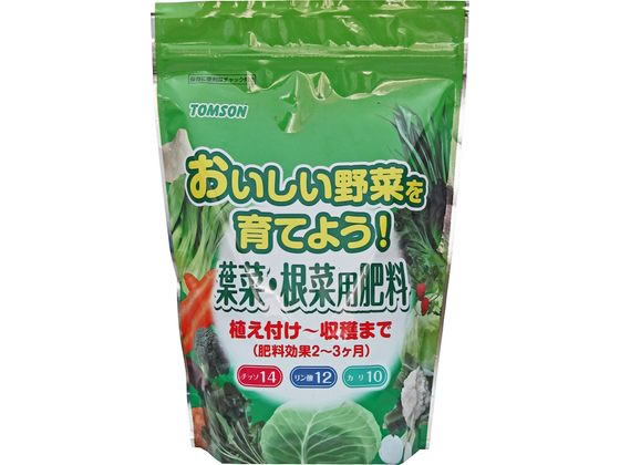 【レビュー投稿で100円OFFクーポン】【お取り寄せ】トムソン おいしい野菜を育てよう! 葉菜・根菜用肥料 500g 肥料 活力剤 園芸 ガーデニング