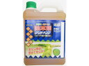 【お取り寄せ】トムソンコーポレーション グリホキング 5L 農耕地用 忌避剤 除草剤 殺虫剤 園芸 ガーデニング